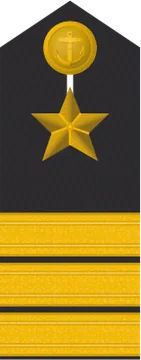 Dienstgradabzeichen Korvettenkapitän, Schulterklappe