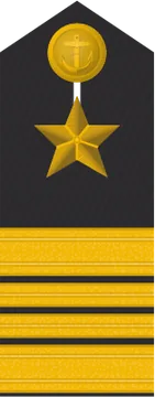 Dienstgradabzeichen Stabskapitänleutnant, Schulterklappe